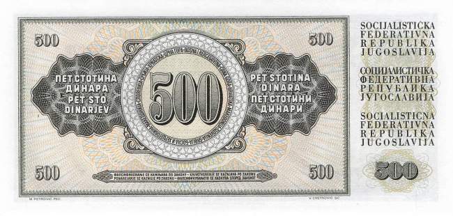 Jugoslawien p84a 500 Dinara 1970